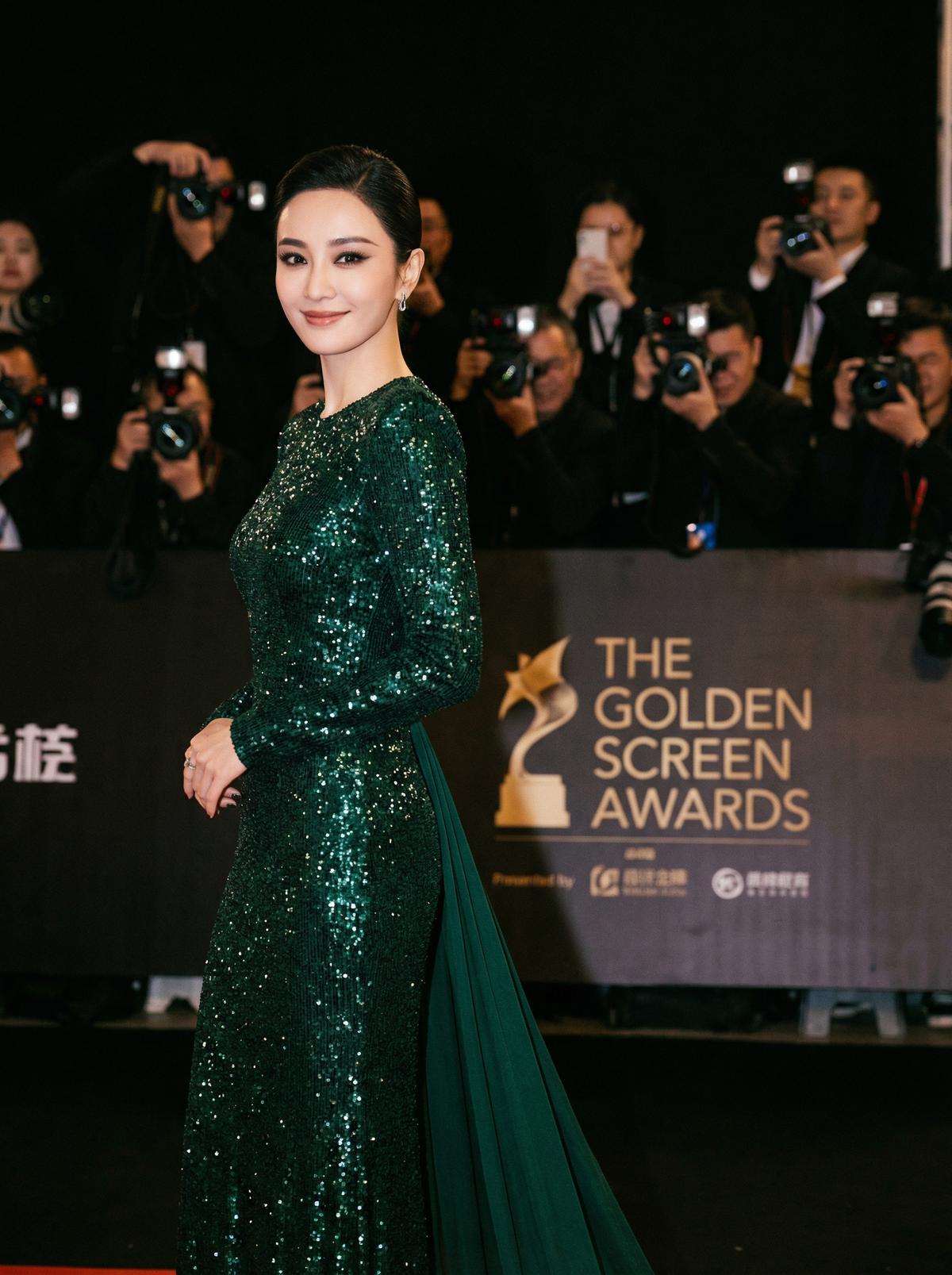 茄子视频视频-星光璀璨颁奖典礼视频